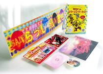 POP（ポップ）