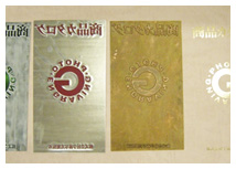箔押加工