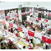 thumb-promotion_onestop