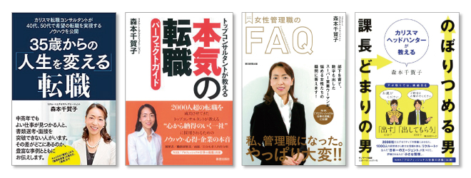 https://gc-tobira.jp/wp/wp-content/uploads/2018/09/persons185_02.jpg