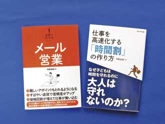 https://gc-tobira.jp/wp/wp-content/uploads/2018/12/55b5ed61618fdb5f05687127ec12fc20.jpg