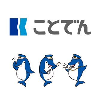 https://gc-tobira.jp/wp/wp-content/uploads/2019/09/persons197_01.jpg