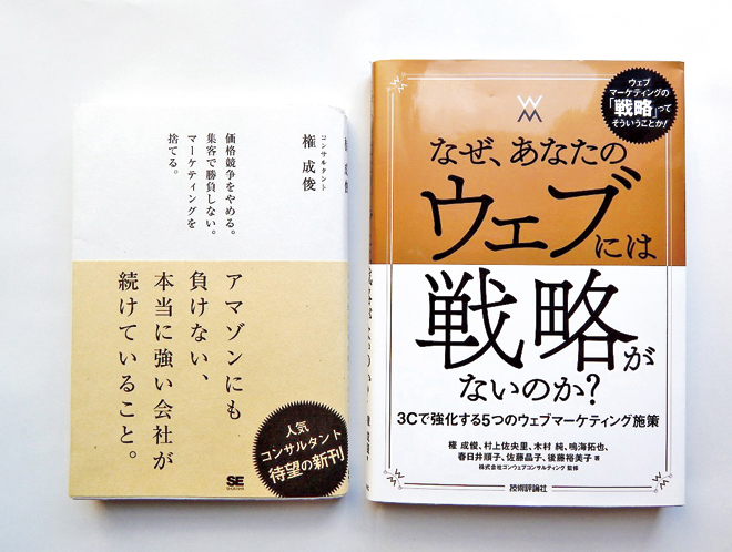 https://gc-tobira.jp/wp/wp-content/uploads/2019/11/a1bd114c5c7f94f2b3c654856127cf5b.jpg