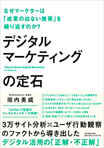 https://gc-tobira.jp/wp/wp-content/uploads/2020/09/4bf8a209a7eb75892b21513bb4972262.jpg