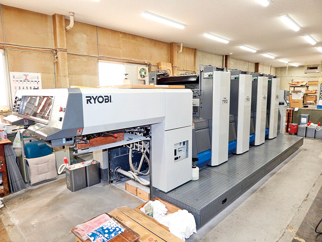 リョービ製 B2 判全自動オフセット4色機