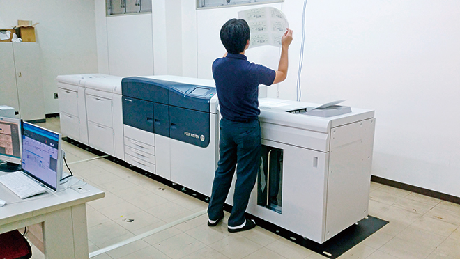 「Versant™3100 Press」で伝票印刷