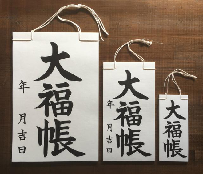 https://gc-tobira.jp/wp/wp-content/uploads/2020/12/c1e1761e40d3db6a810fccd8d000f83b.jpg
